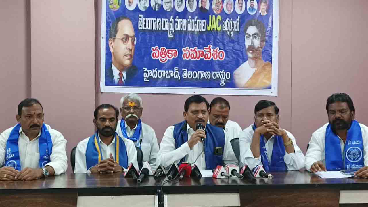 BRS | బీఆర్‌ఎస్‌ పార్టీకే మాల సంఘాల మద్దతు