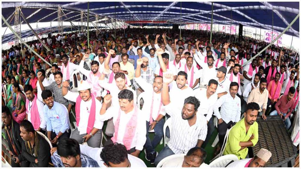 Mancherial