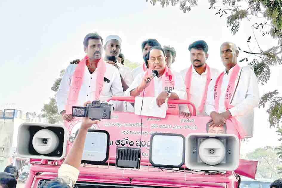 మూడోసారి కేసీఆరే సీఎం