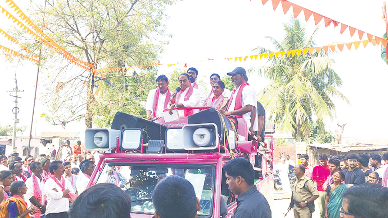 ఆలోచించి ఓటేయండి