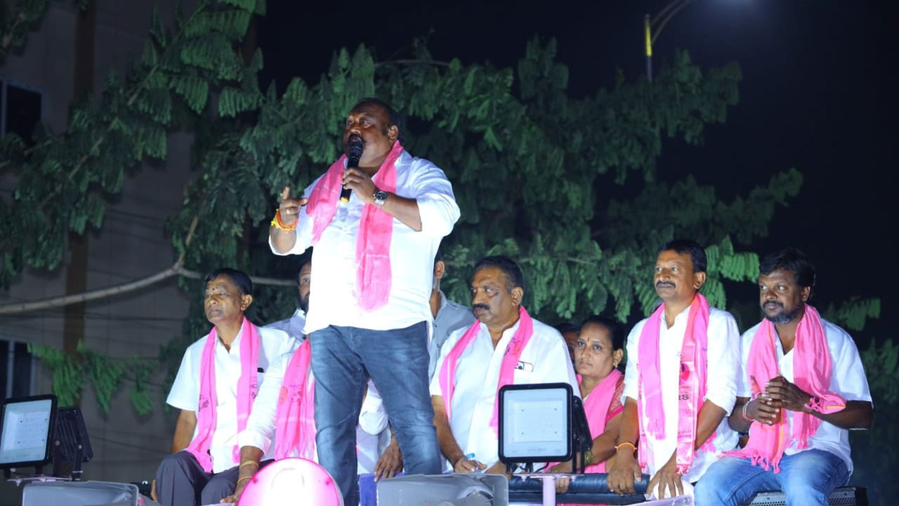 అభివృద్ధిని చూసి ఆశీర్వదించండి