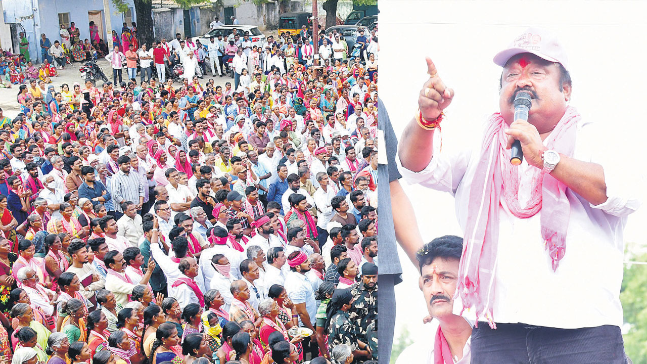 కారు మనదే.. సర్కారూ మనదే