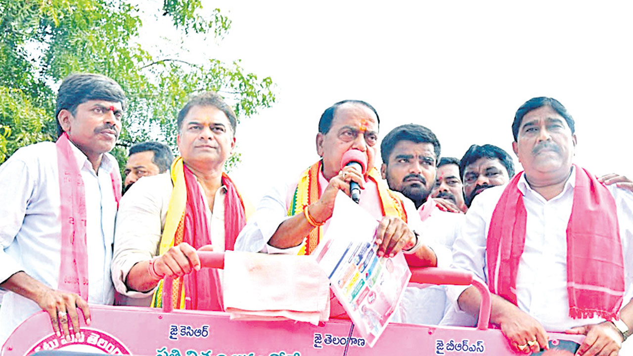 అభివృద్ధిని చూసి ఆశీర్వదించండి..