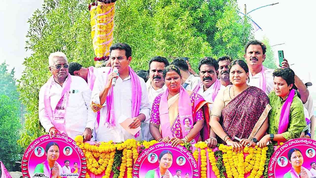 కేసీఆర్‌ తెలంగాణ గొంతుక