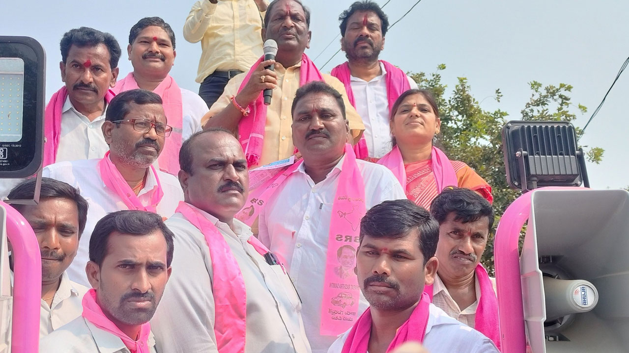 సోయిలేని కాంగ్రెస్‌ను బొందపెట్టాలి