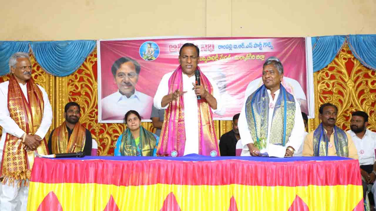 Minister Malla reddy | కులవృత్తులకు చేయుతనందించిన ఘనత కేసీఆర్‌ ప్రభుత్వానిదే : మంత్రి మల్లారెడ్డి