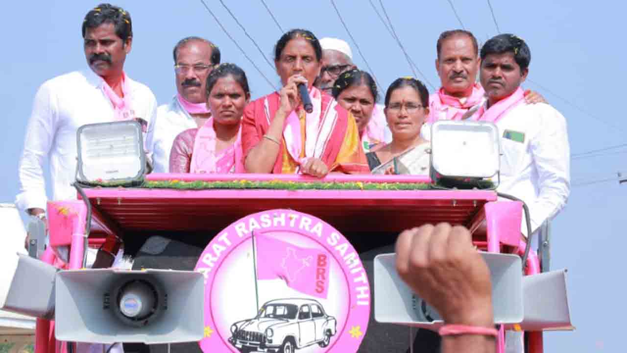 Minister Sabita Indra Reddy | మేడ్చల్‌లో చెల్లని రూపాయి.. మహేశ్వరంలో చెల్లుతుందా : మంత్రి సబితా ఇంద్రారెడ్డి