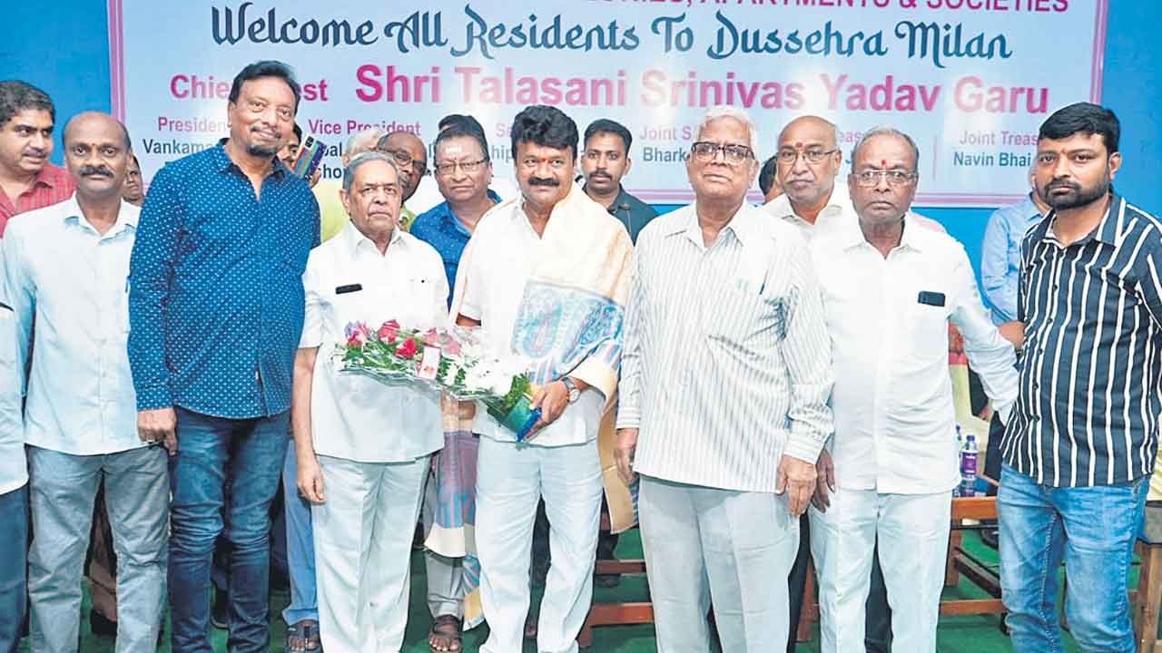 శాంతి భద్రతలకు నిలయం హైదరాబాద్‌