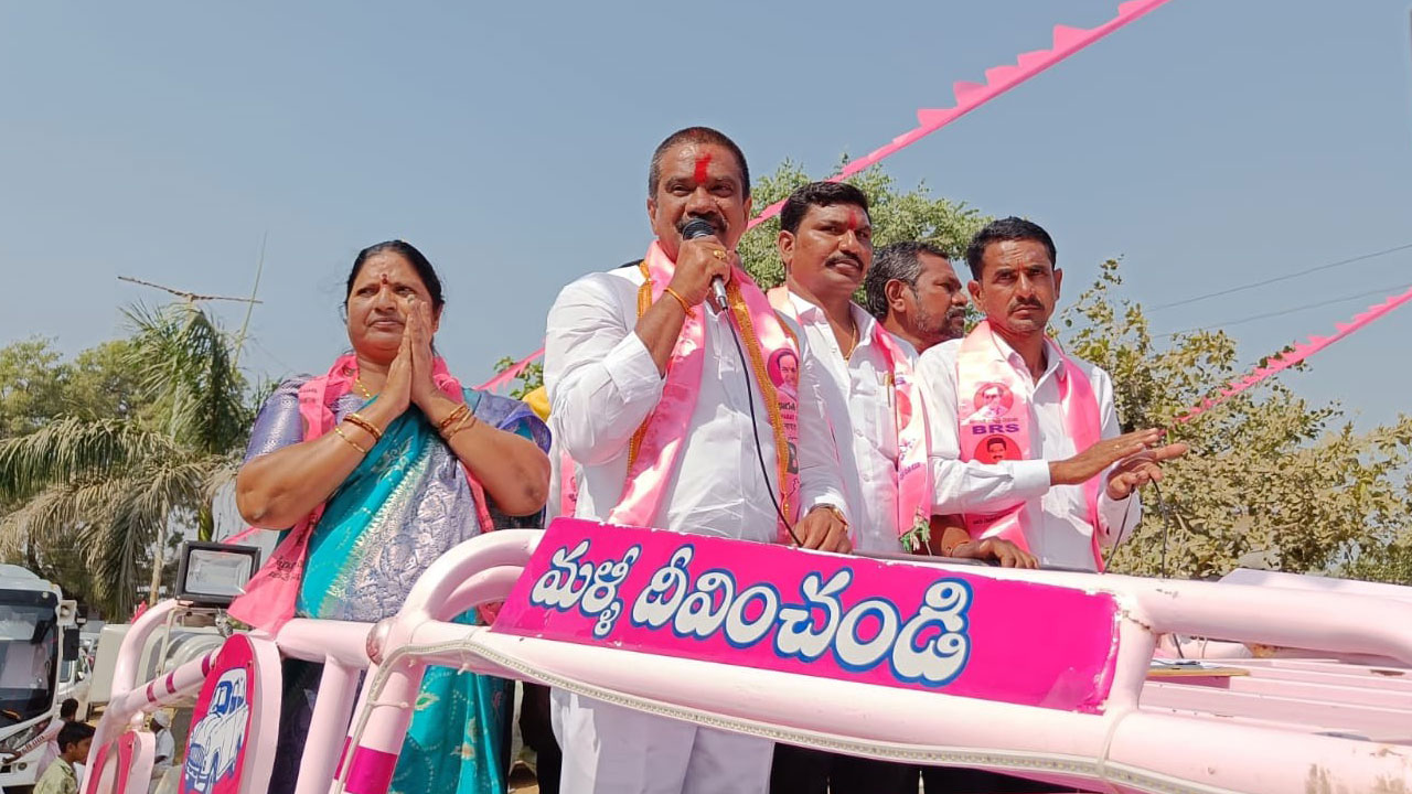 నేను ఎప్పటికీ మీ బిడ్డనే..