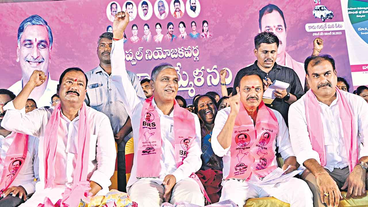 కాంగ్రెస్‌ను నమ్మితే ఎండమావే