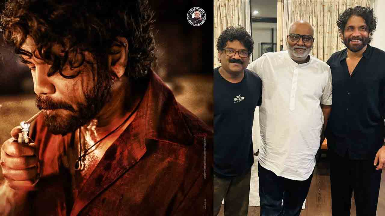 Naa Saami Ranga | నాగార్జున నా సామి రంగ కోసం నాటు నాటు కాంబో రెడీ