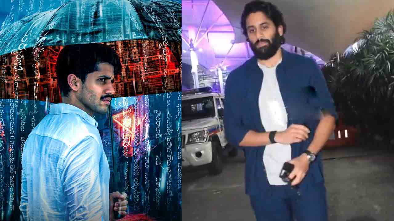 Naga Chaitanya | ముంబైలో నాగచైతన్య.. ధూత ప్రమోషన్స్‌లో బిజీబిజీ