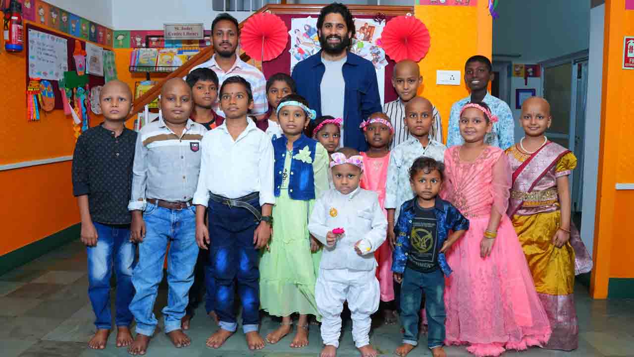 Naga chaitanya | చైల్డ్‌ కేర్ సెంటర్‌ చిన్నారులతో నాగచైతన్య.. ఫొటోలు వైరల్