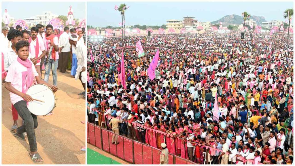 Nalgonda