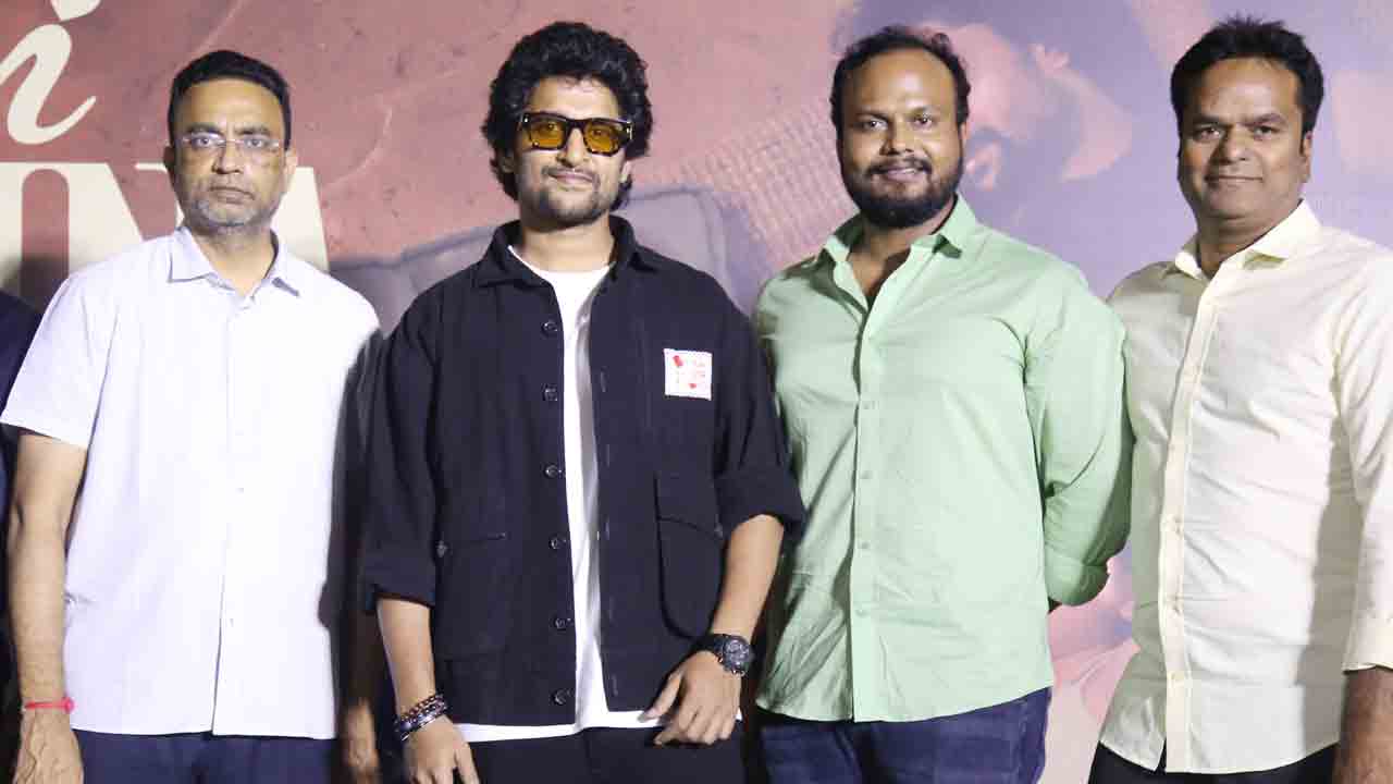 మిమ్మల్ని ప్రేమలో పడేసే బాధ్యత మాది