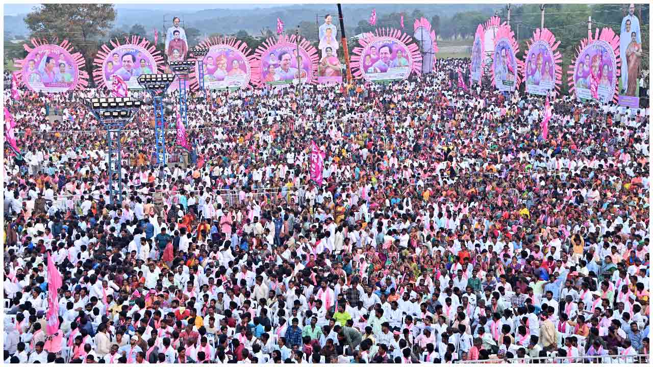 Narsapur | నర్సాపూర్ నగారా.. కేసీఆర్ సభకు మద్ధతు తెలుపుతున్న ప్రజలు.. పిక్స్..