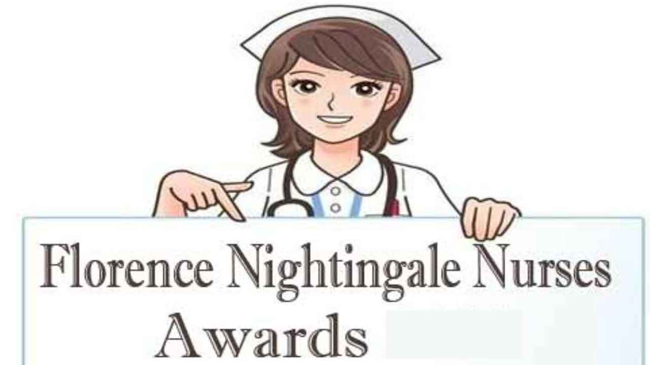 నేషనల్‌ ఫ్లోరెన్స్‌ నైటింగేల్‌ అవార్డులకు దరఖాస్తులు