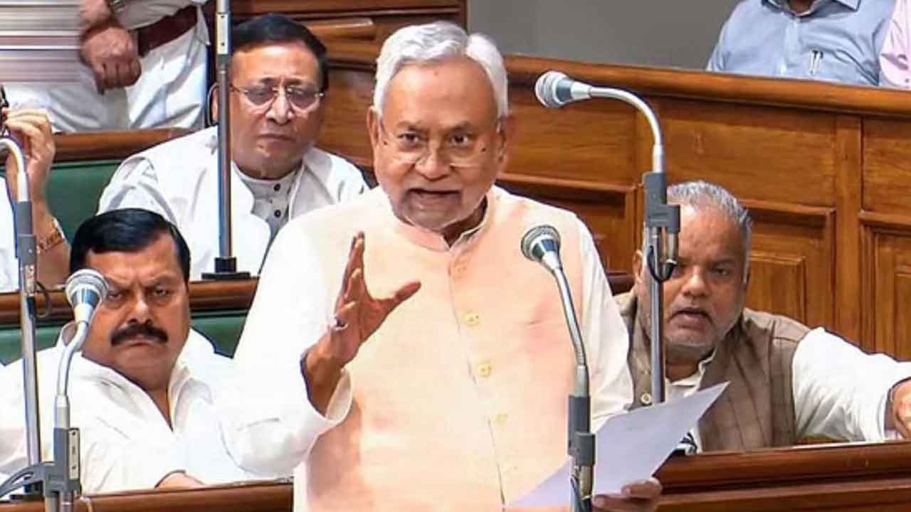 ప్రత్యేకహోదా కోసం బీహార్‌ మంత్రివర్గం తీర్మానం