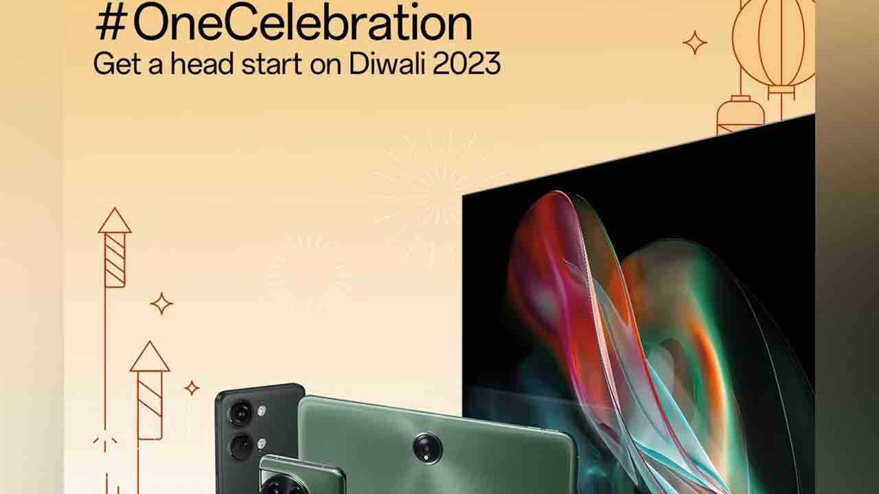 OnePlus Diwali sale | వన్‌ప్లస్ దీపావళి ఆఫర్లు.. స్మార్ట్ ఫోన్లు, టాబ్లెట్లు.. టీవీలపై ఆకర్షణీయ ఆఫర్లు.. డిస్కౌంట్లు ..!