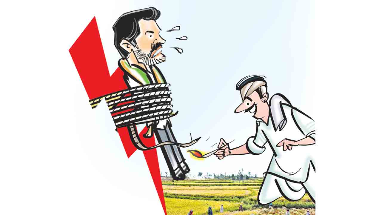 రేవంతం నీకథ సమాప్తం