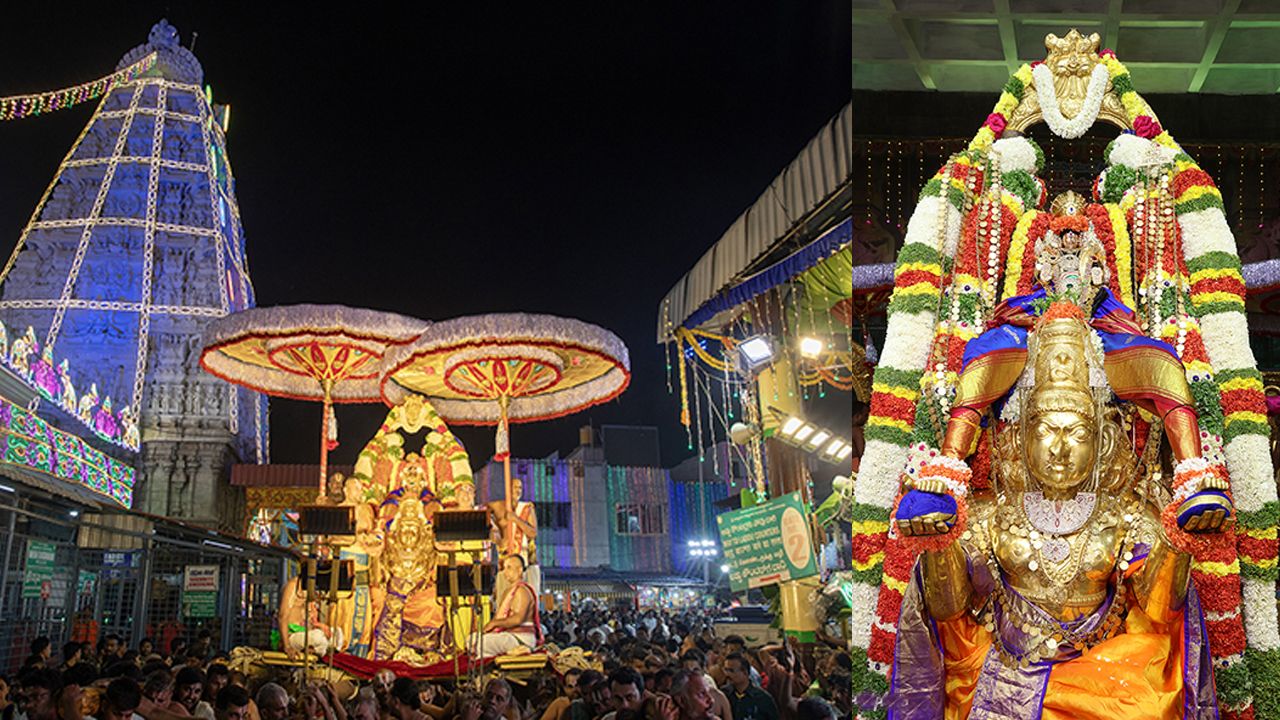 Garuda Vahana Seva | నేత్రపర్వంగా కార్తీక బ్రహ్మోత్సవాలు.. గరుడ వాహనంపై అనుగ్రహించిన పద్మావతి అమ్మవారు..