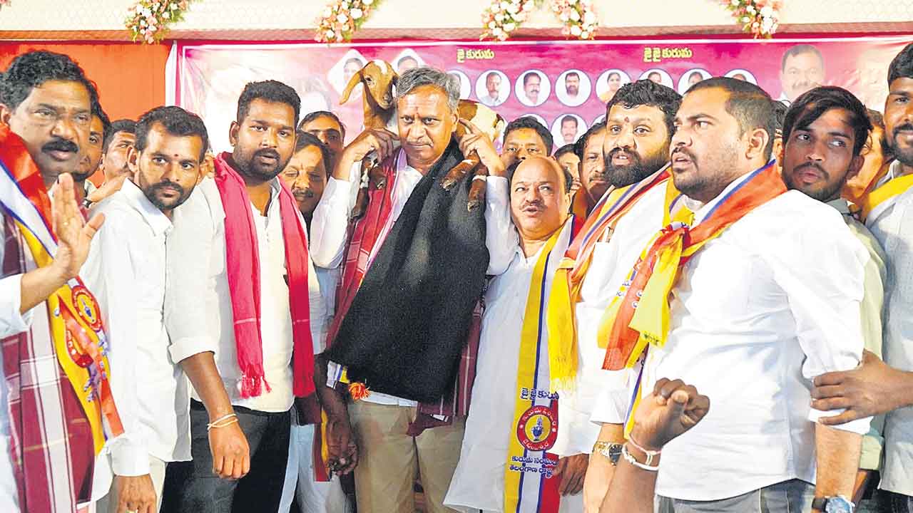 గొల్లకురుమలకు కేసీఆర్‌ పెద్దపీట