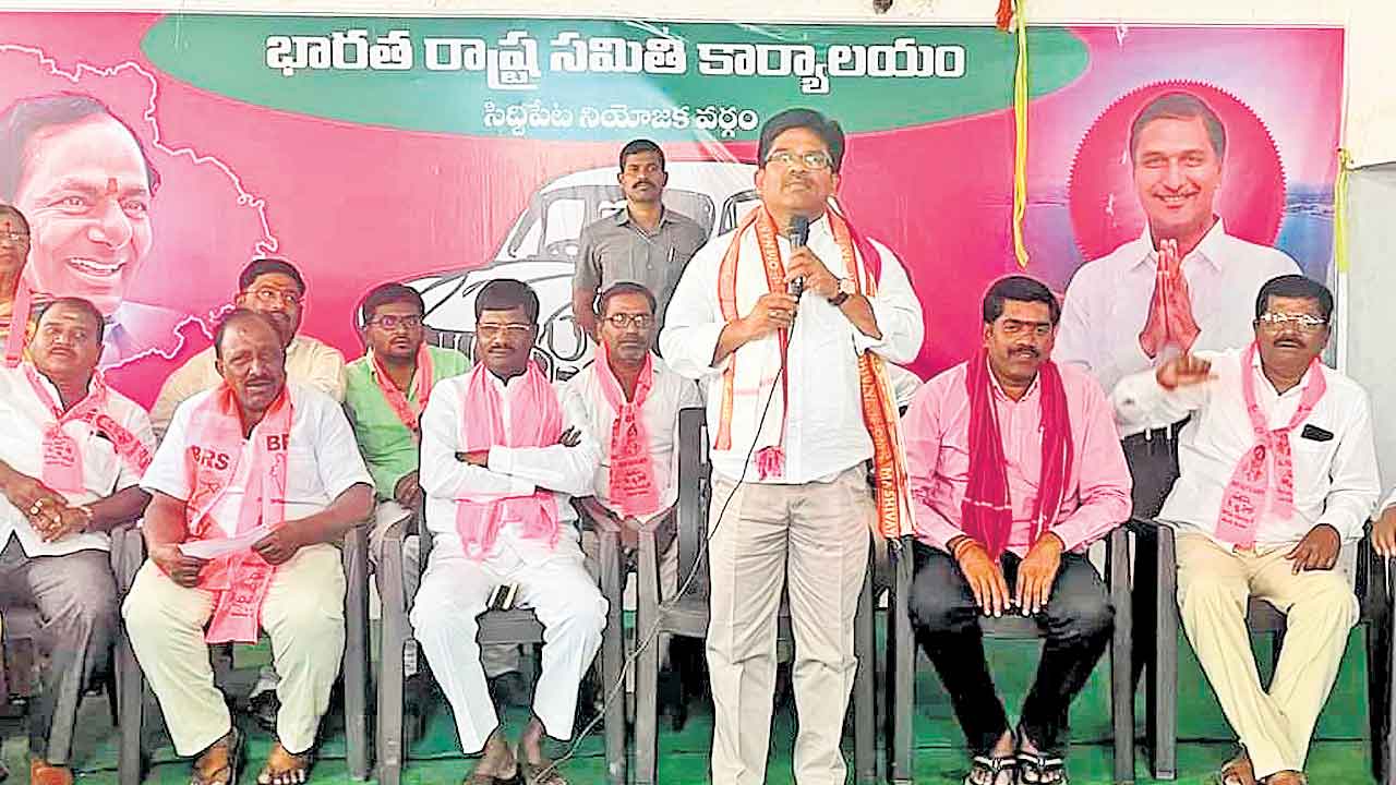 గౌడన్నలకు కేసీఆర్‌ దన్ను