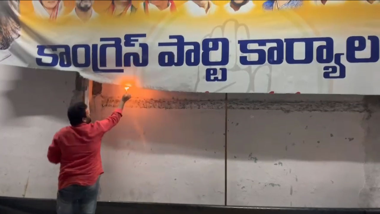 Congress | పటాన్‌చెరు కాంగ్రెస్‌లో చిచ్చు.. నీలం మధుకు టికెట్‌పై కాటా శ్రీనివాస్‌ అనచరుల ఆగ్రహం