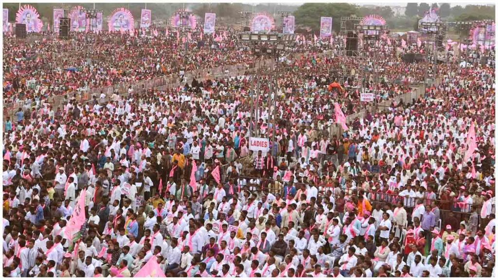Patancheru