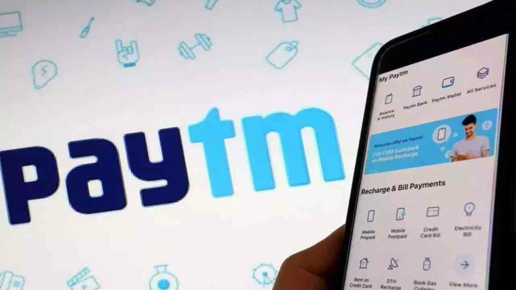 Paytm Offer