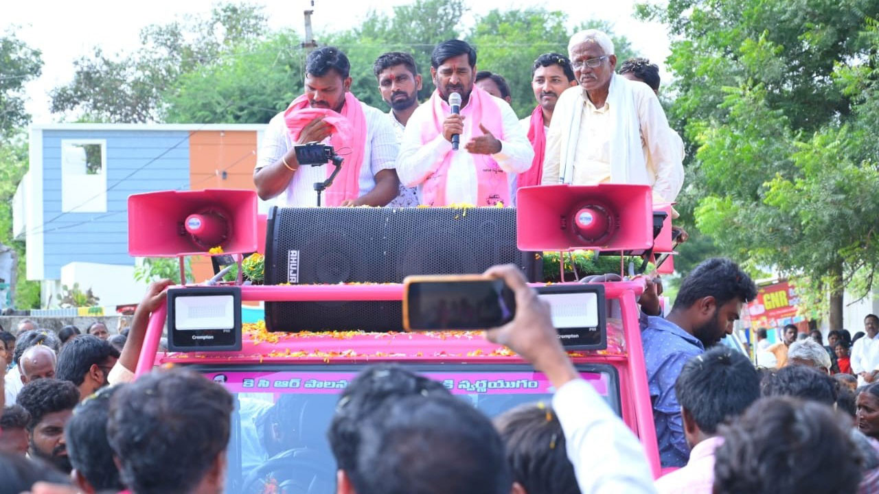 ప్రజల కోసం పని చేసిన చరిత్ర కాంగ్రెస్‌కు లేదు