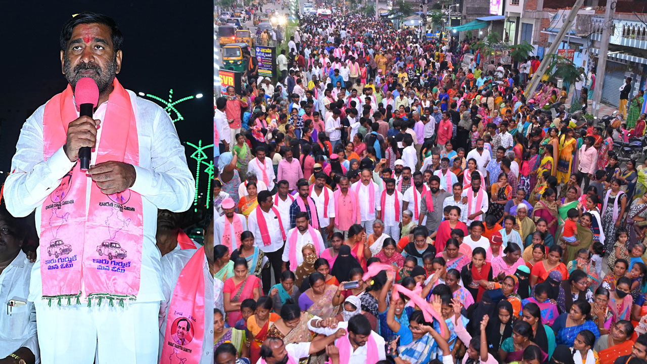 చెప్పినట్టే అభివృద్ధి చేశాం