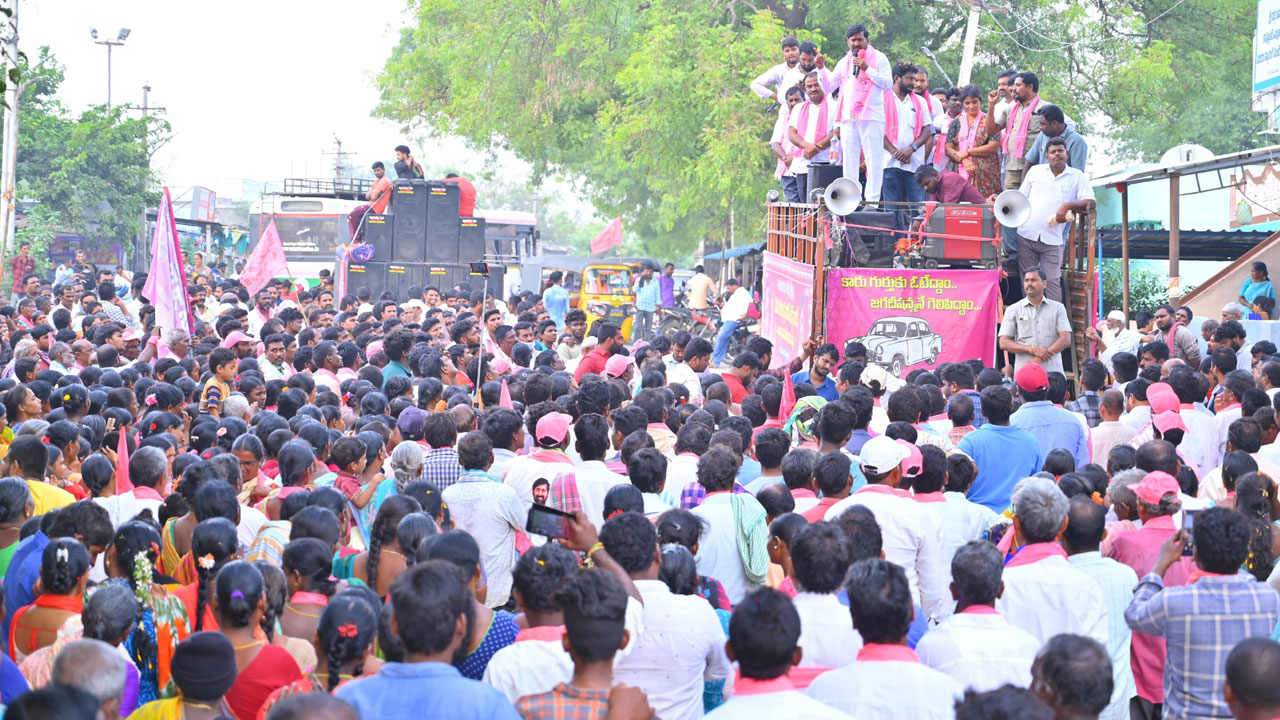 బీఆర్‌ఎస్‌ అంటే స్కీమ్‌లు..కాంగ్రెస్‌ అంటే స్కామ్‌లు