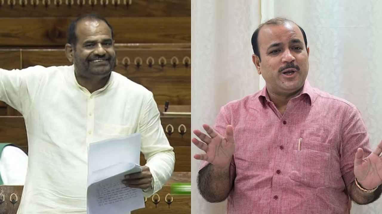 బీజేపీ ఎంపీ బిధూరికి ప్రివిలేజ్ కమిటీ సమన్లు