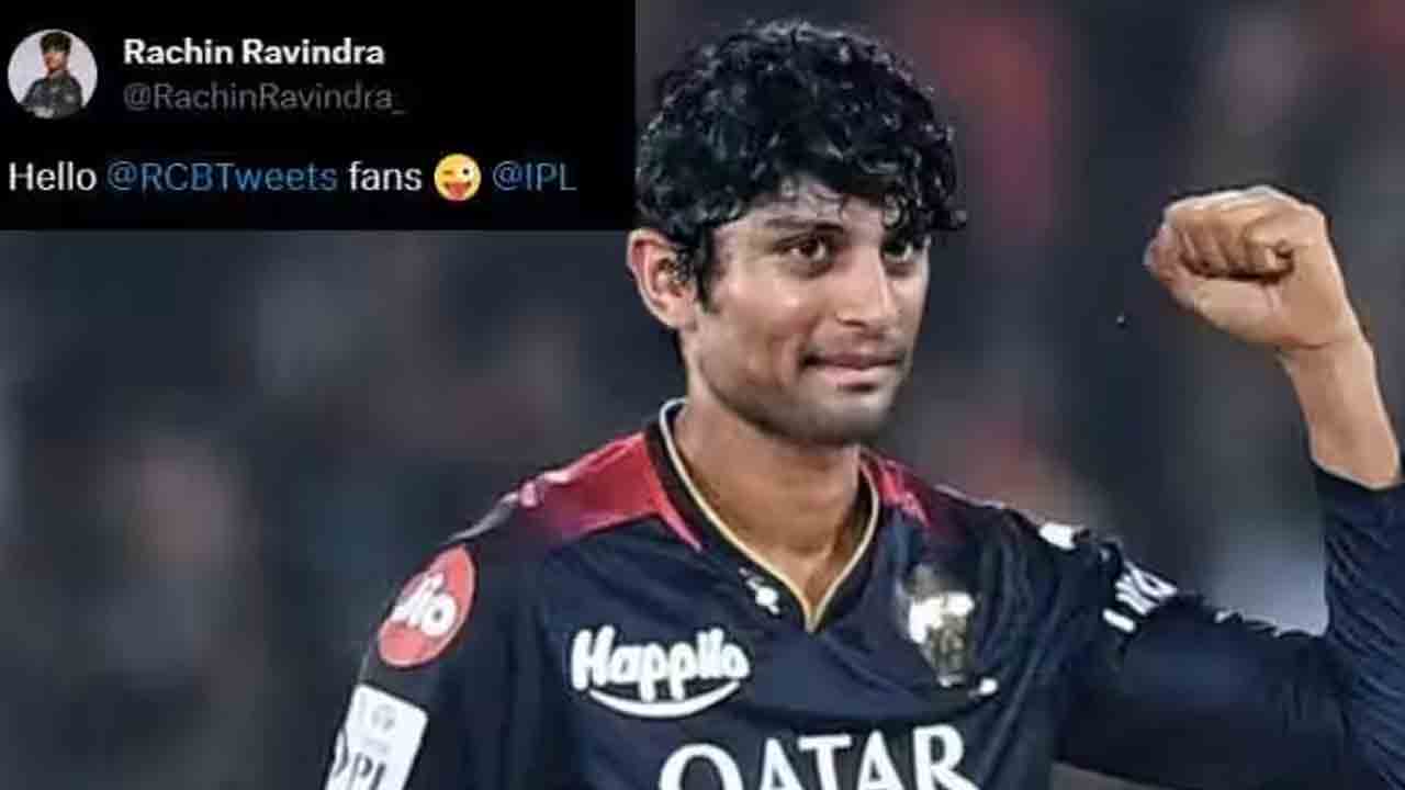 Rachin Ravindra | ఐపీఎల్‌లోకి వస్తానన్న రచిన్.. సంకేతాలిచ్చిన కివీస్ క్రికెటర్..