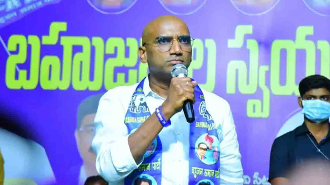 BSP | జంప్‌ జిలానీలకు బీఎస్పీ టికెట్‌.. మూడో విడత అభ్యర్థుల జాబితా విడుదల