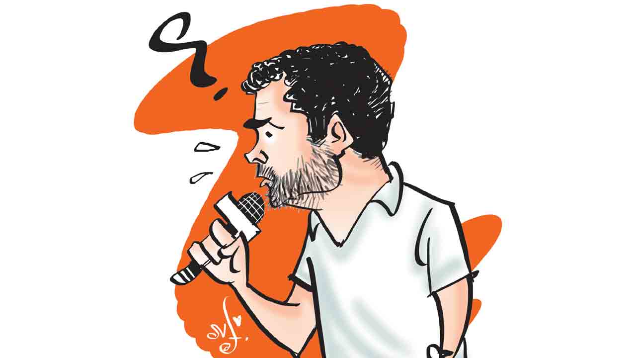 Rahul