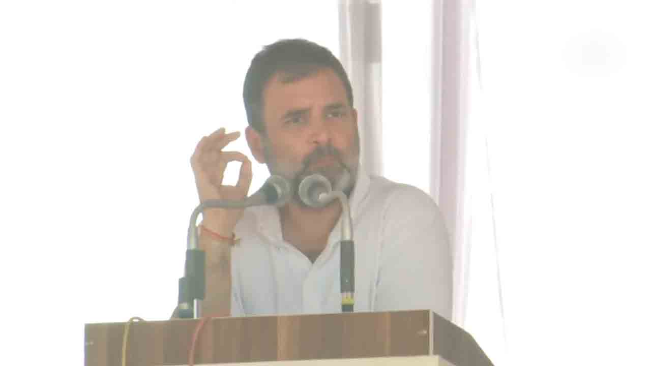 Rahul Gandhi | పేదల పొట్టగొట్టి సంపన్నులకు దేశ సంపద దోచిపెట్టడమే బీజేపీ లక్ష్యం: రాహుల్‌గాంధీ