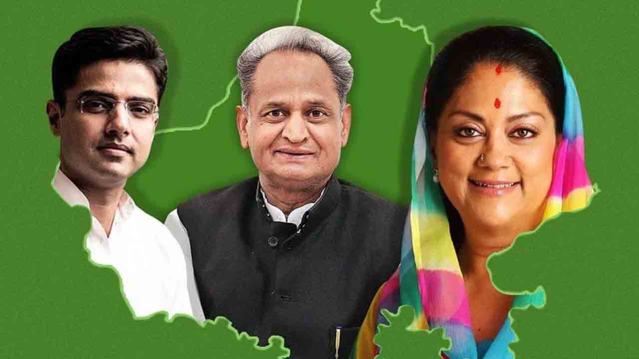 Rajasthan Elections | రాజస్థాన్‌ రాజెవరో.. రేపే పోలింగ్‌