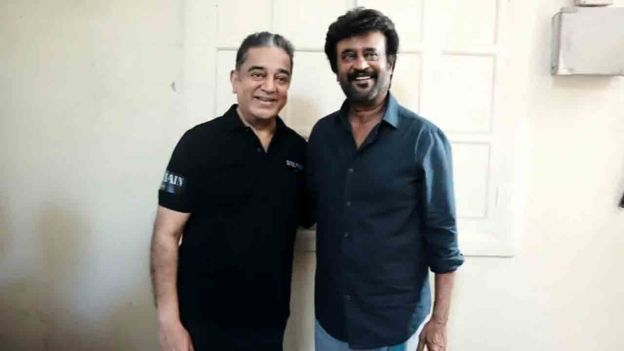 Rajinikanth | ఒకే స్టూడియోలో షూటింగ్‌.. ట్రెండింగ్‌లో కమల్‌హాసన్‌, రజినీకాంత్‌ వీడియో