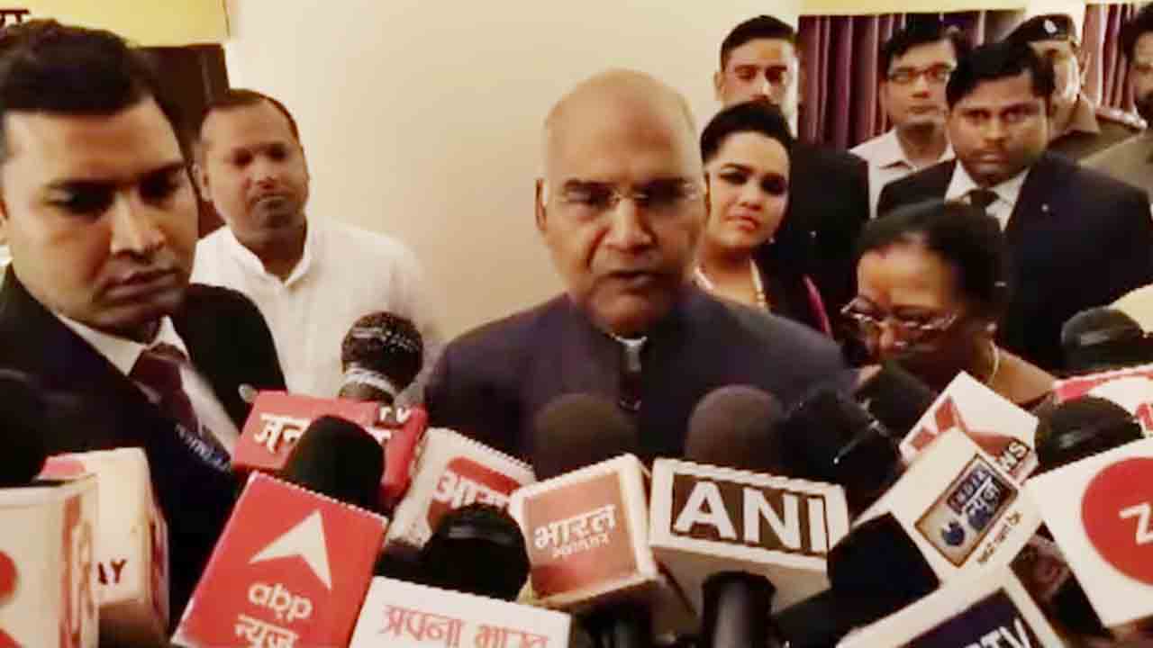 RamNath Kovind | జమిలితో ప్రజలకే ప్రయోజనం : రామ్‌నాథ్‌ కోవింద్‌