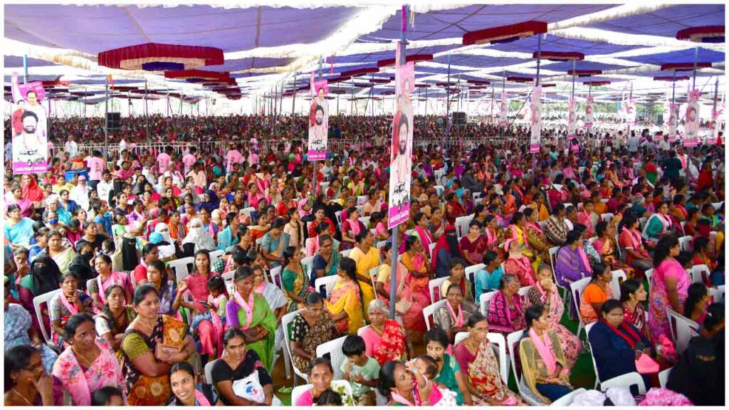 Ramagundam