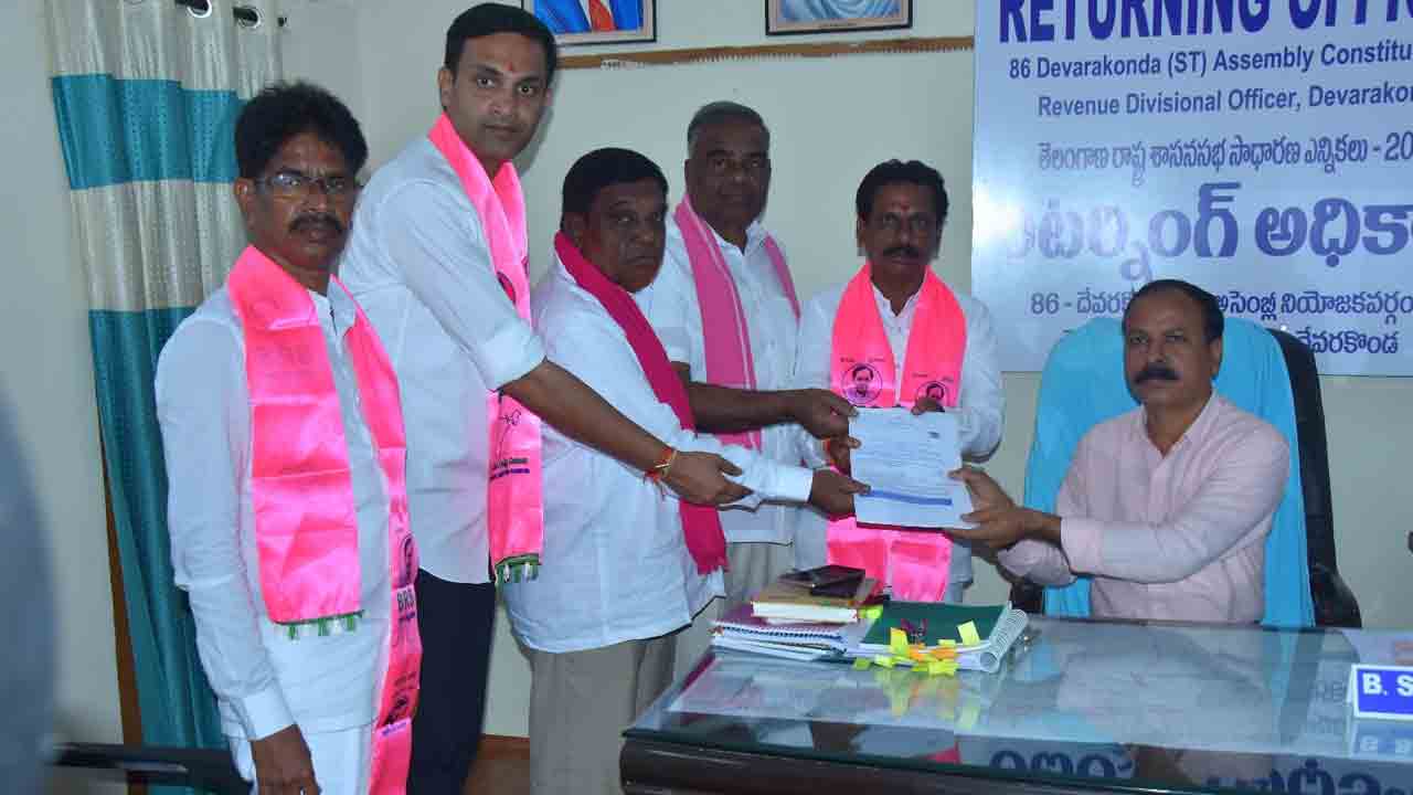 Ravindra Kumar | దేవరకొండలో నామినేషన్ దాఖలు చేసిన బీఆర్ఎస్ అభ్యర్థి రవీంద్ర కుమార్