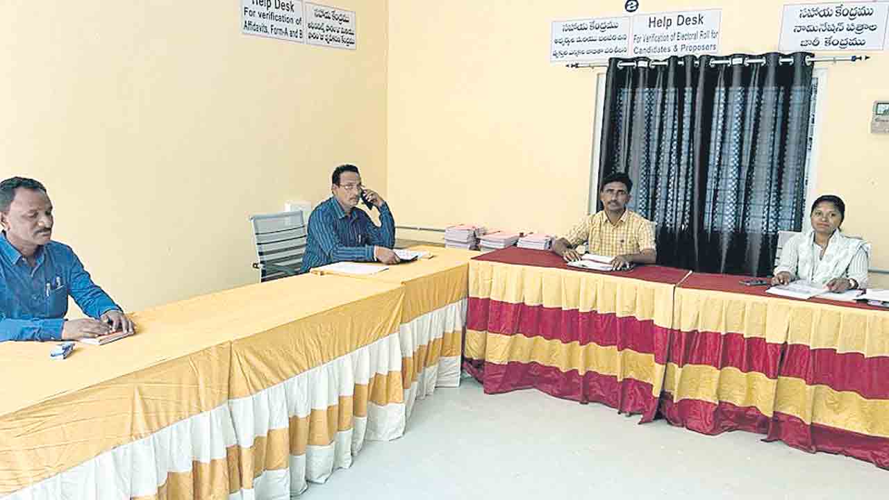 నామినేషన్ల పర్వం