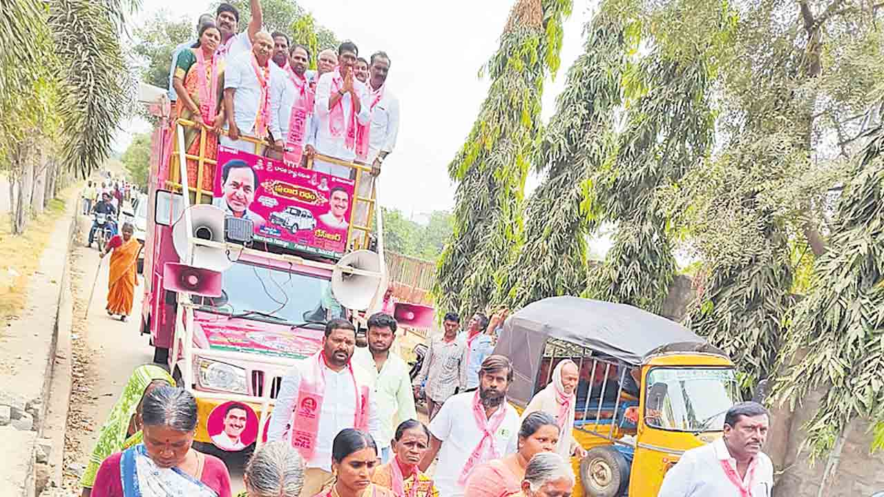 అఖండ మెజార్టీ కట్టబెట్టాలి