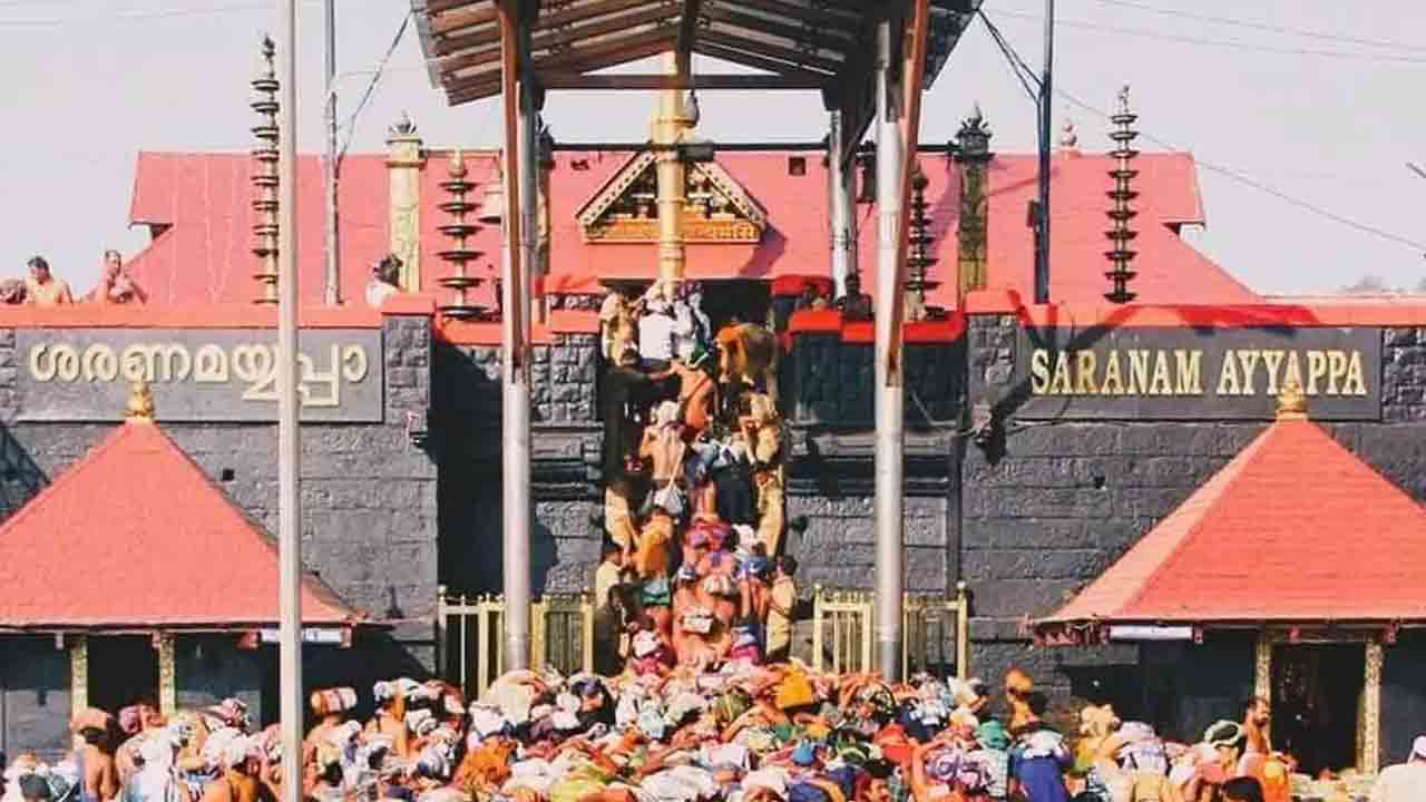 Sabarimala | 17న శ‌బ‌రిమ‌ల అయ్య‌ప్ప గుడిలో మ‌క‌ర విల‌క్కు పూజ‌లు ప్రారంభం..!