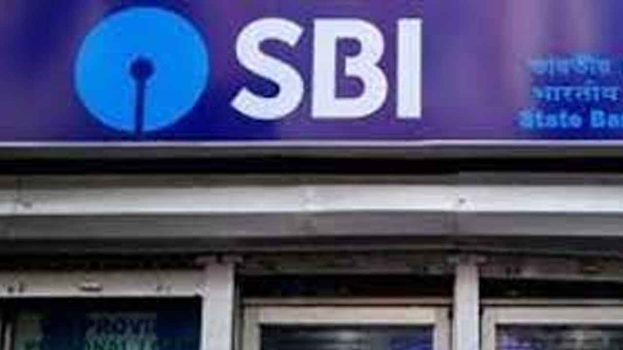 SBI We Care | 2024 మార్చి వరకూ ఎస్బీఐ ‘వుయ్ కేర్’