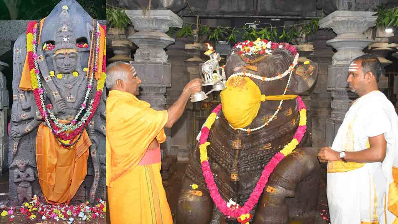 Srisailam