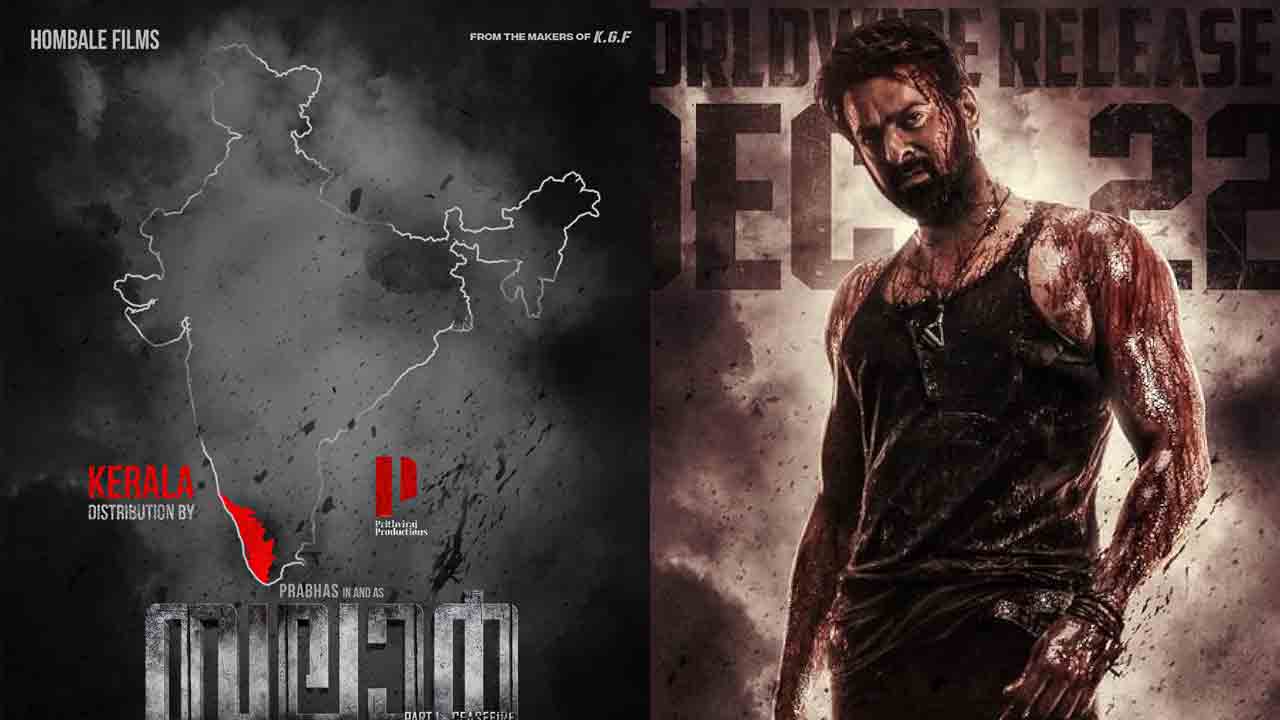 Salaar | ప్రభాస్‌ సలార్‌ను కేరళలో విడుదల చేస్తుందెవరో తెలుసా..?