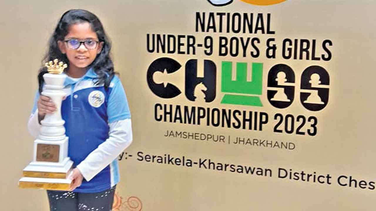 జాతీయ చెస్ చాంప్ సంహిత